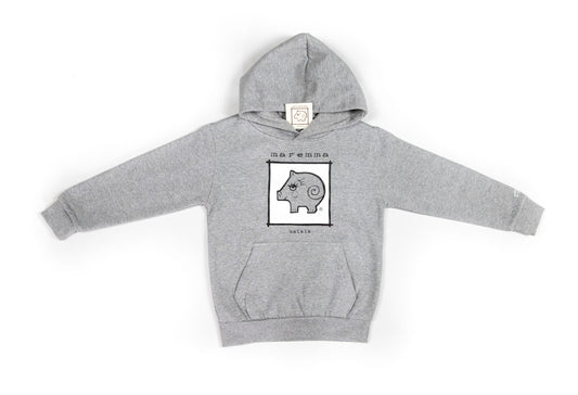 Felpa junior grigia con cappuccio unisex